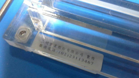 壓克力氣密盒零組件